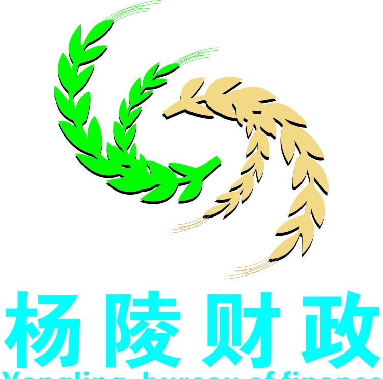 logo设计 logo 财政 财政局 麦穗logo vi设计 矢量