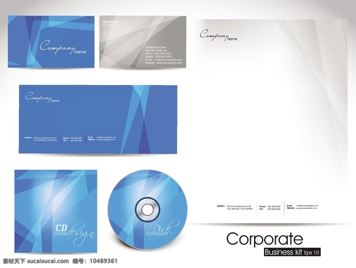 光盘 设计素材 cd dvd封面 包装 包装盒 光盘设计 画册封面 宣传册 矢量图