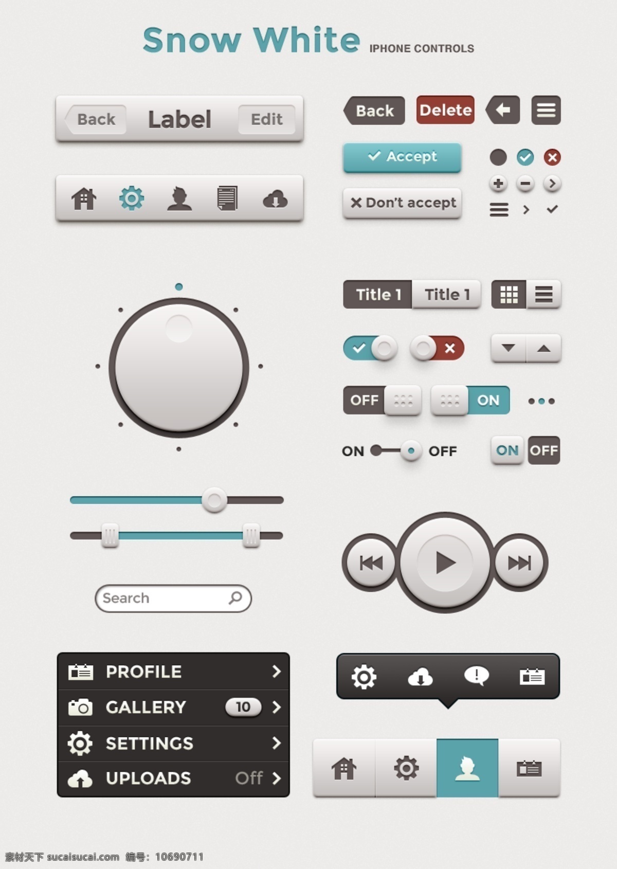 灰色 app 手机 ui 控件 app按钮 ui设计 按钮 界面 白色
