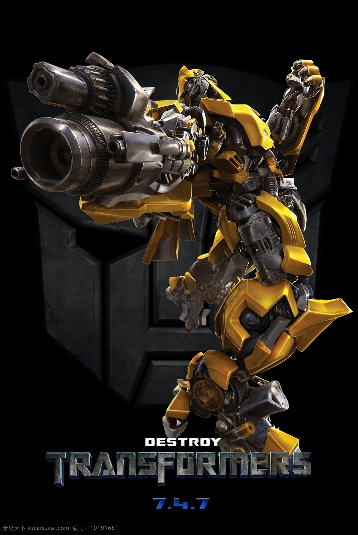 变形金刚 大黄蜂 汽车人 博派 迈克尔贝 科幻 动作 角色 设定 海报 transformers 分层