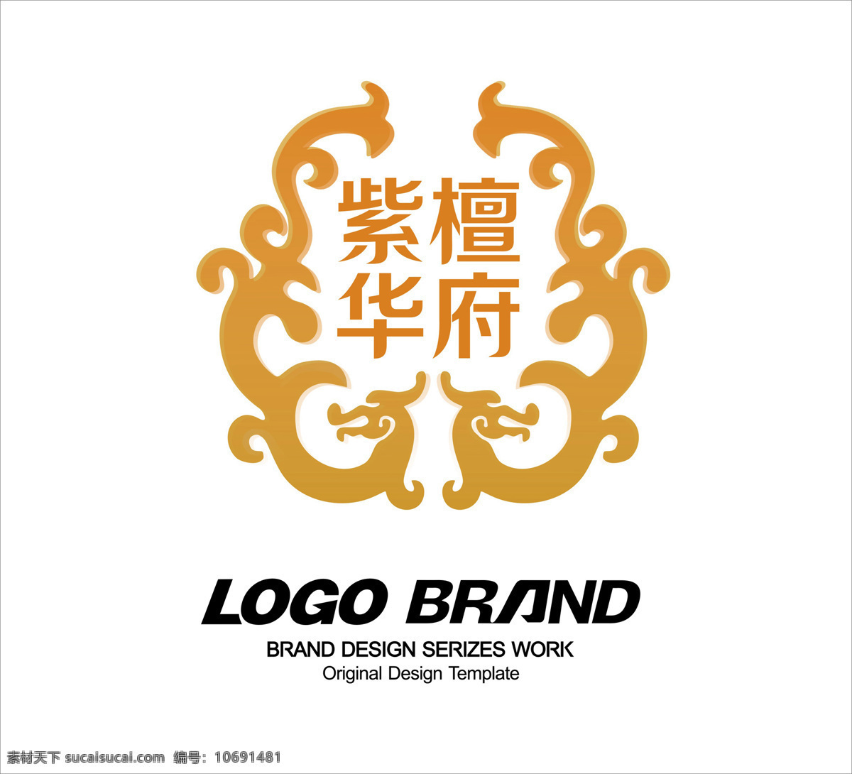大气 金色 祥龙 房地产 标志 logo 标志设计 公司标志设计 公司 企业 企业标志设计 会徽标志设计 龙 纹 紫檀 华府
