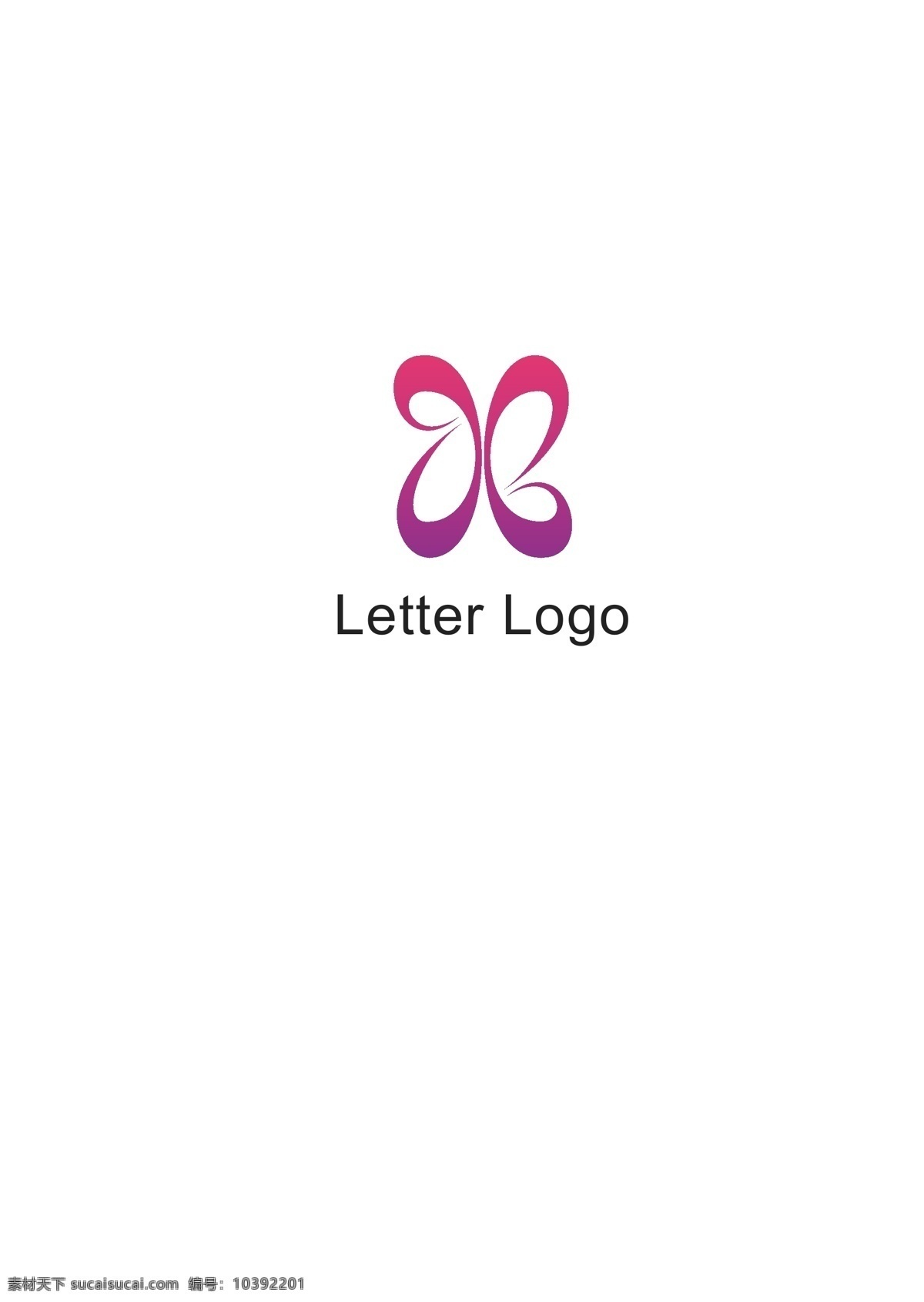 x 字母 logo 字母logo 美妆logo 字母x 英文logo logo设计 标识设计 ai矢量