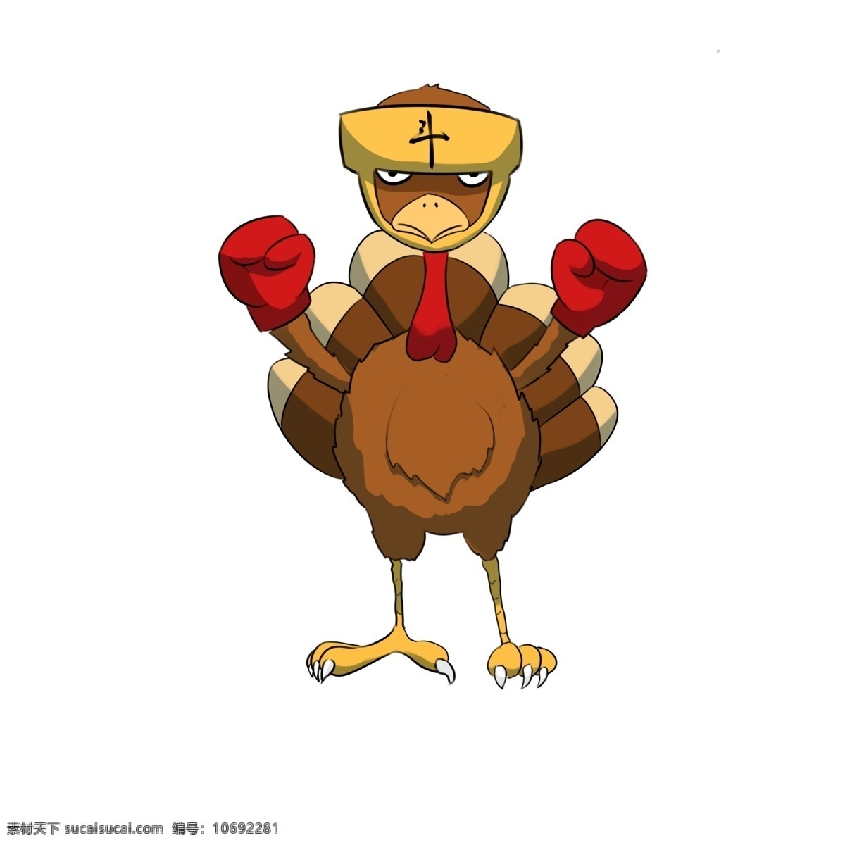 感恩节 火鸡 斗鸡 插画 感恩节火鸡 红色的拳套 黄色的斗鸡 卡通火鸡 手绘火鸡