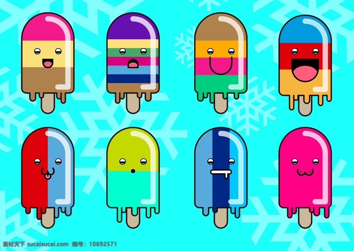 卡通 融化 冰棒 可爱 表情 包 融化冰棒 冰棍 雪糕 冰棒表情包 彩色冰棒 冰棒元素 冰棒图标