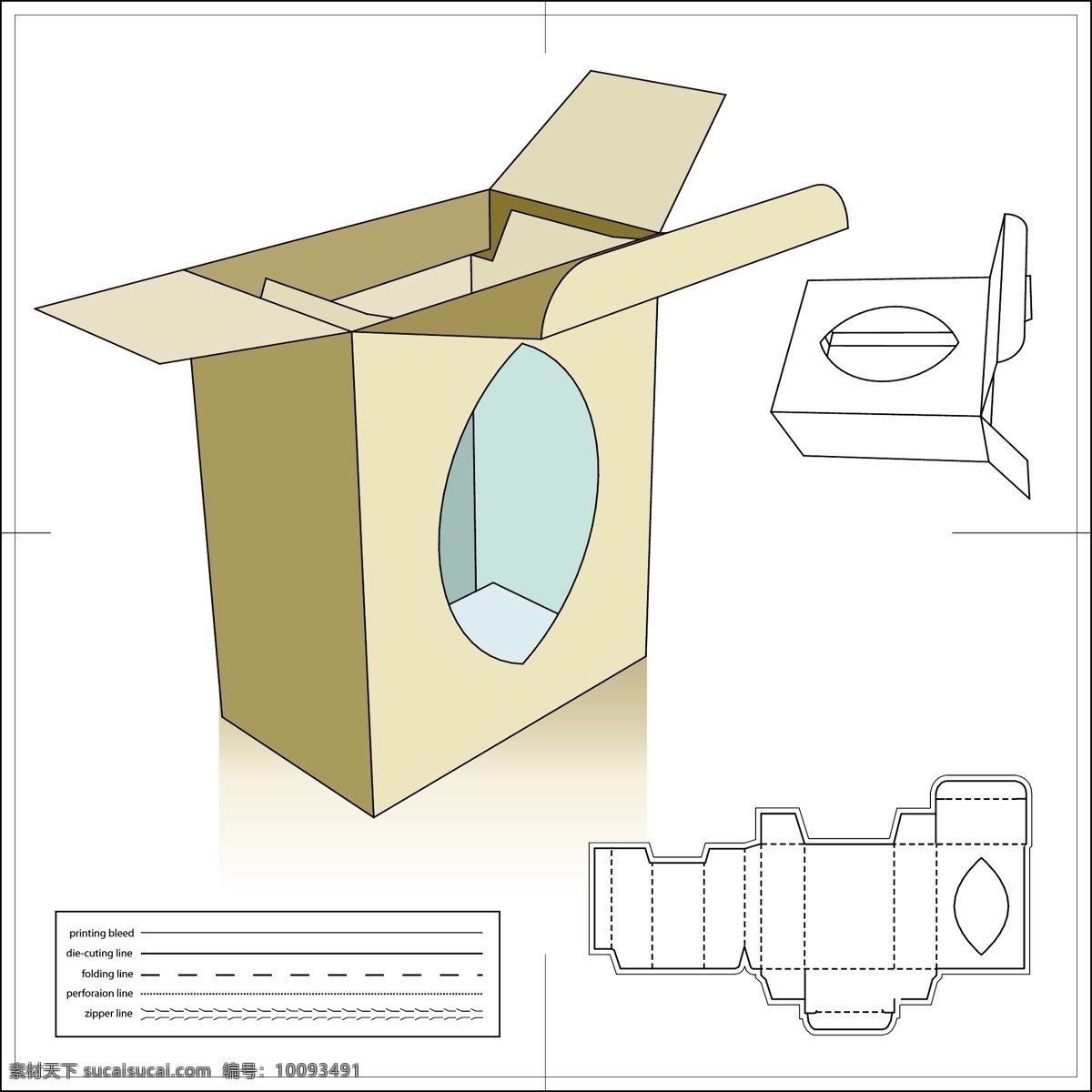 开窗 包装盒 卡 模 半透明 包装设计 创意 模型 纸盒 包装盒平铺图 矢量图
