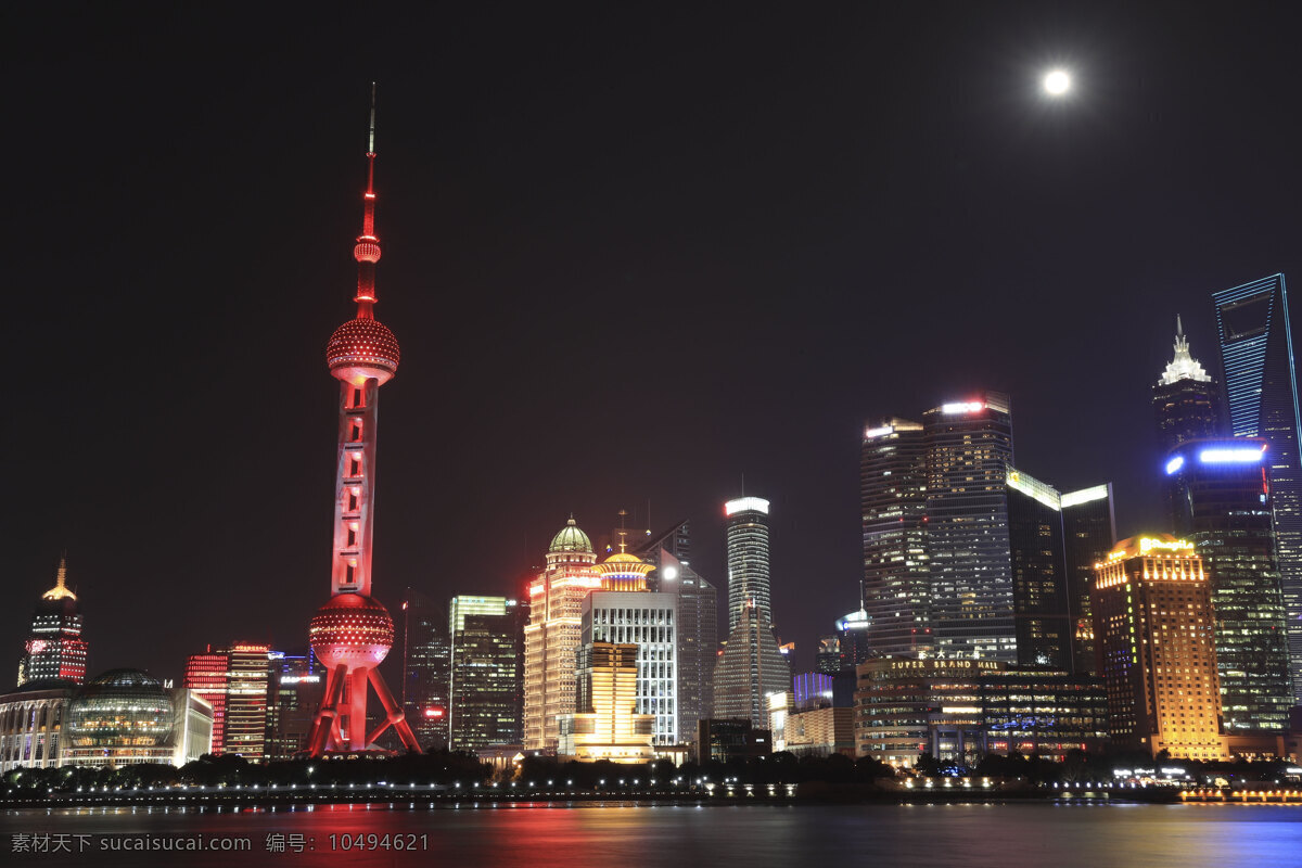 上海夜景 东方明珠 上海 夜景 上海景观 上海图片 旅游摄影 人文景观