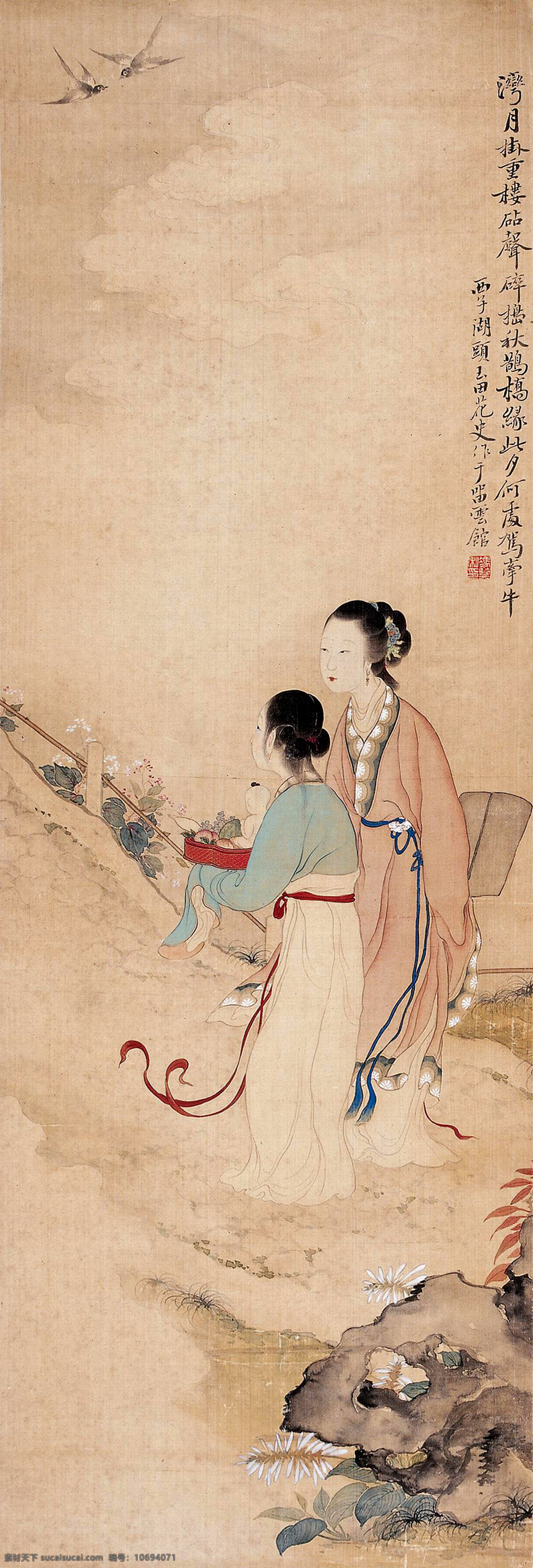 草 传统文化 大图 高清 工笔 古代 古典 古画 七夕 怀远 设计素材 模板下载 七夕怀远 鸟 花 山 石 仕女 古人 国画 清 冯箕 印章 绘画 书法 艺术 绘画书法 文化艺术 装饰素材 雕刻 图案