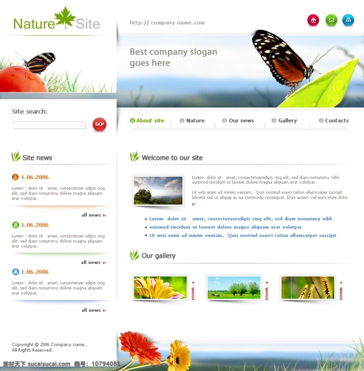 大自然 网页模板 网页素材 网页代码