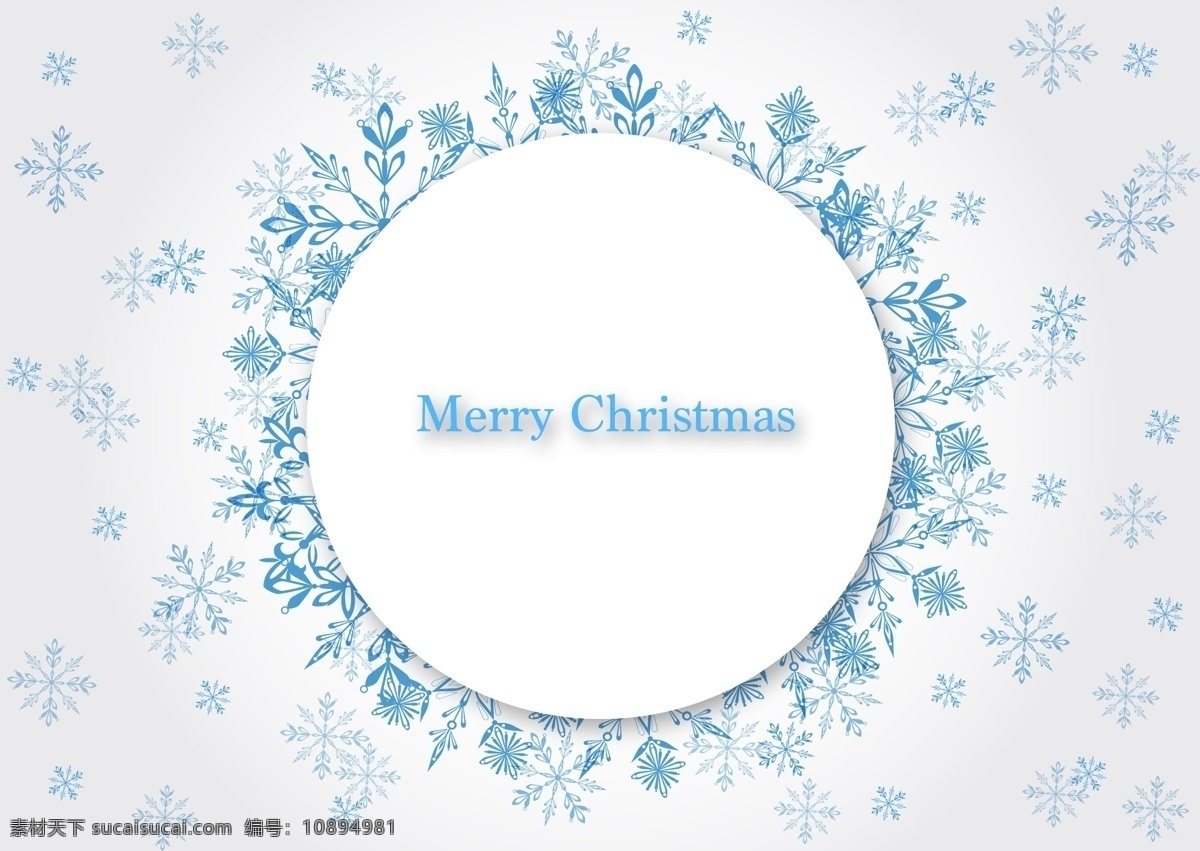 圣诞 雪花 矢量 背景 圣诞节 节日 框架 蓝色 装饰 圆圈 圣诞框架 雪花背景 蓝色雪花
