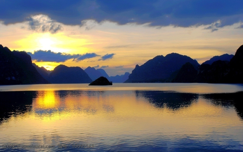 上林 广西 风景 南宁 湖 黄昏 田园风光 自然景观