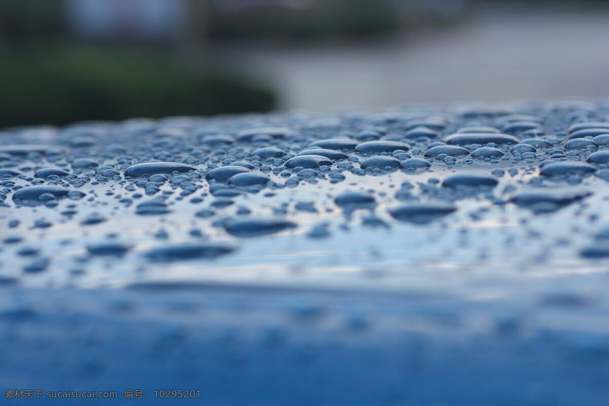 特写水珠 雨水 车漆雨水 水珠 下雨 雨滴 水滴 自然景观 自然风景