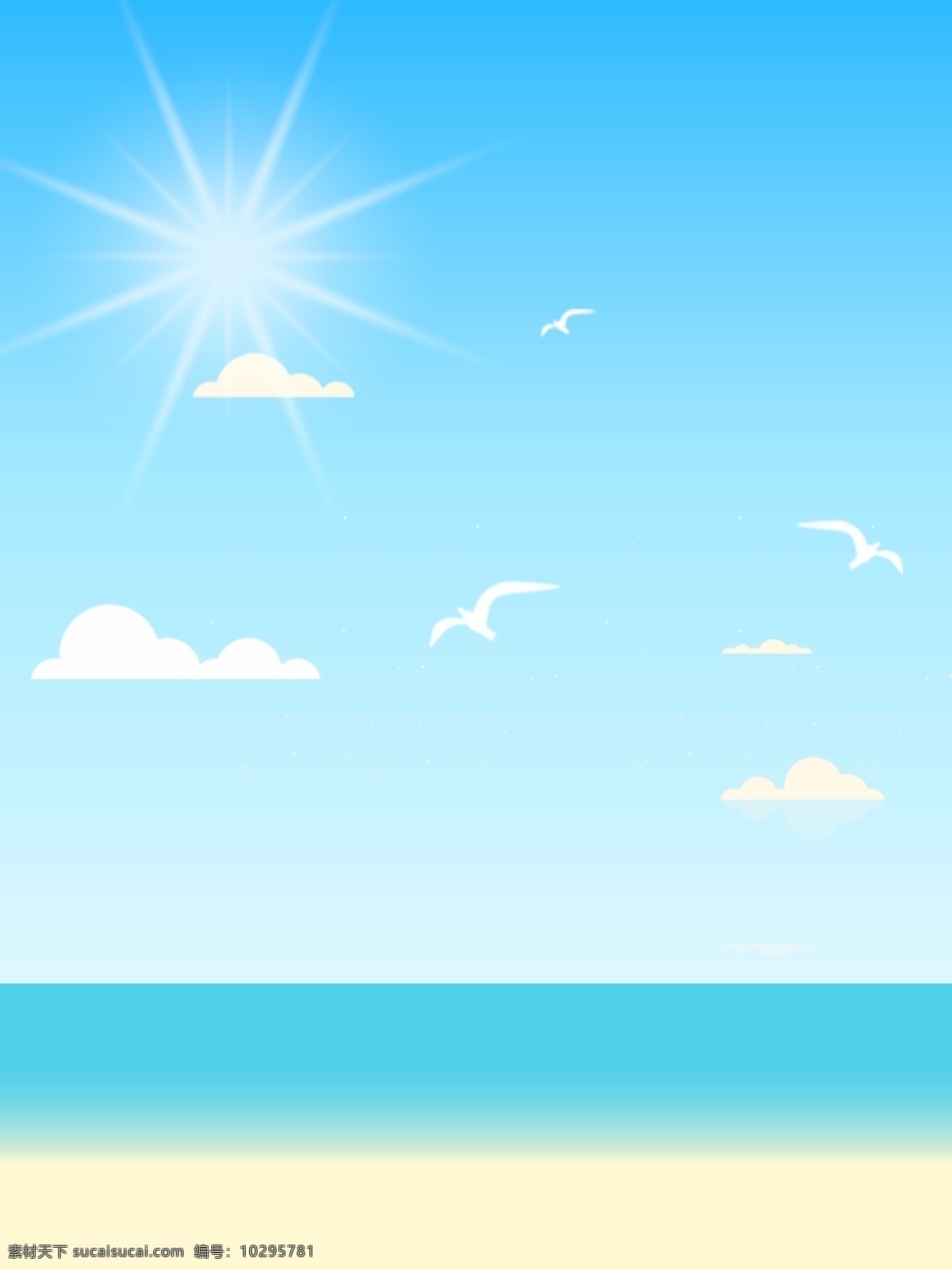 蓝色天空 夏日 卡通 海边 休闲 背景 图 蓝色 天空 背景图
