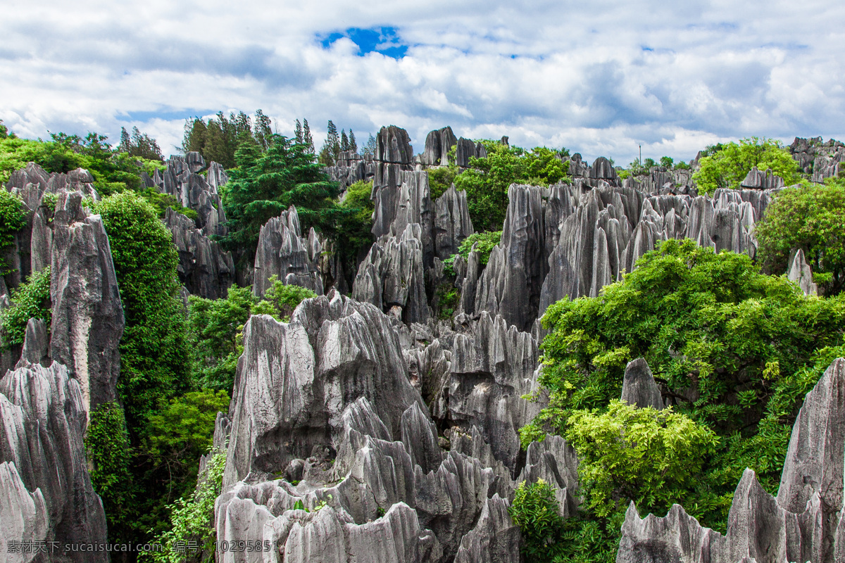 云南石林 石林 石头 景观 云南旅游 旅游摄影 国内旅游