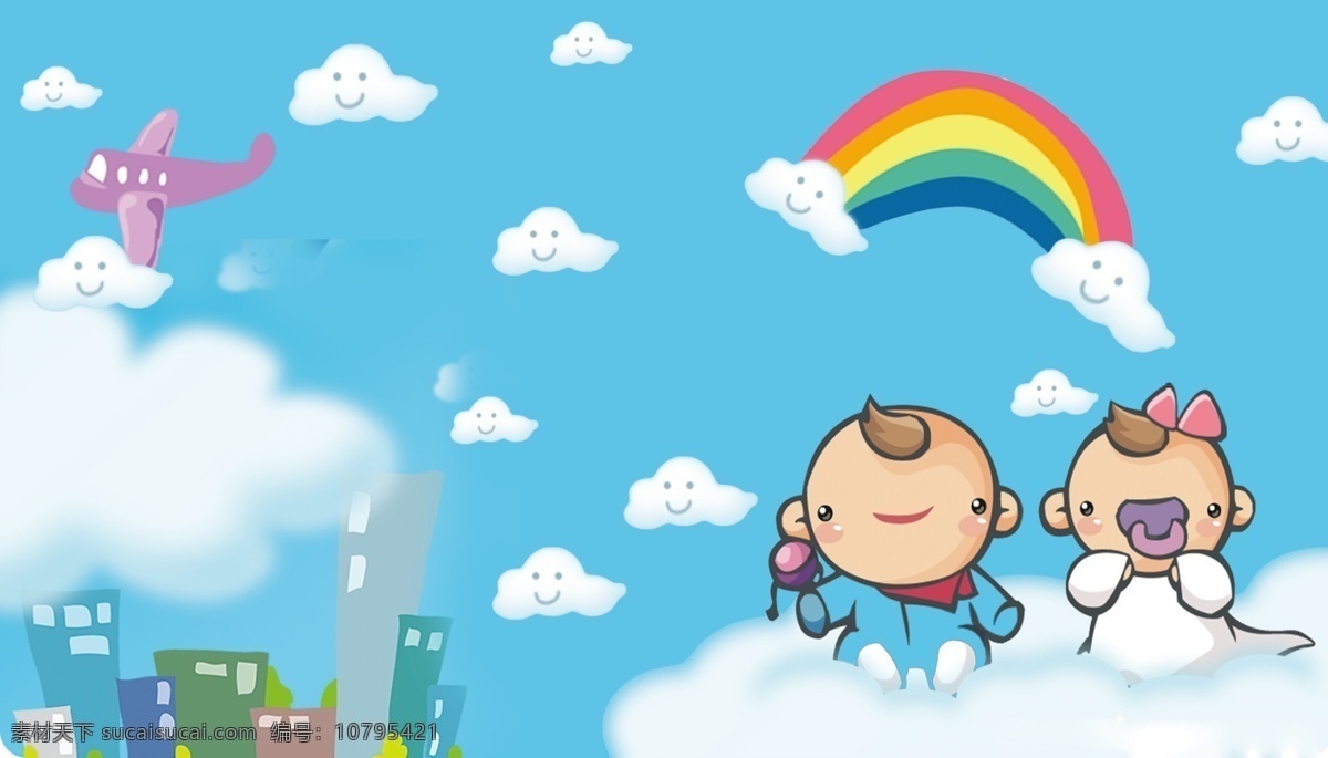 婴儿 房 蓝色 可爱 背景 云朵 彩虹 飞机 天空 墙纸