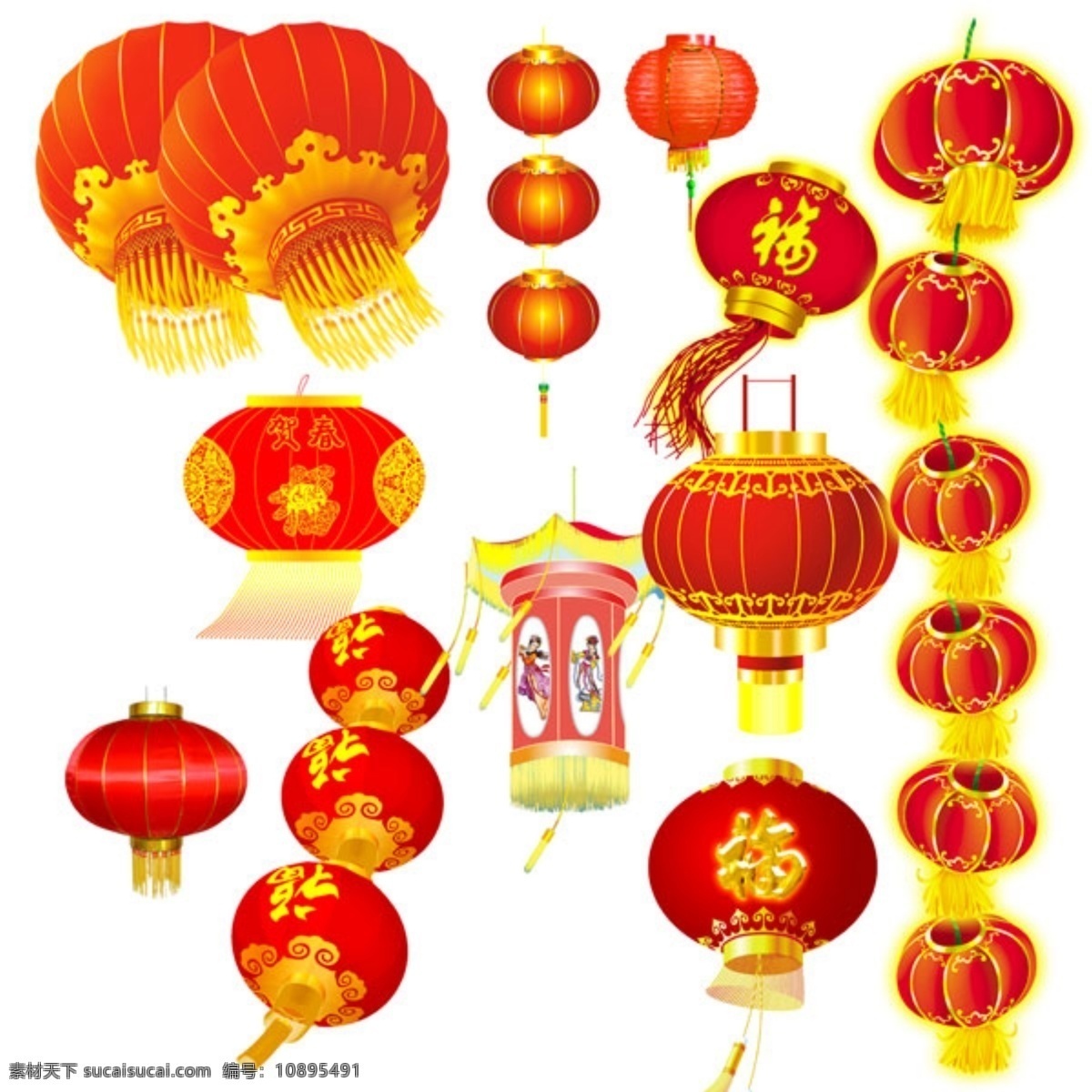 灯笼素材 灯笼 双十二 中国风 漂浮 黄色 团圆 新年 中秋
