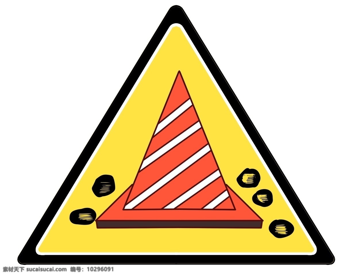 前方 施工 路障 插画 红色路障 注意安全 施工图标 前方施工 路障插画 注意 安全 施工警示图标