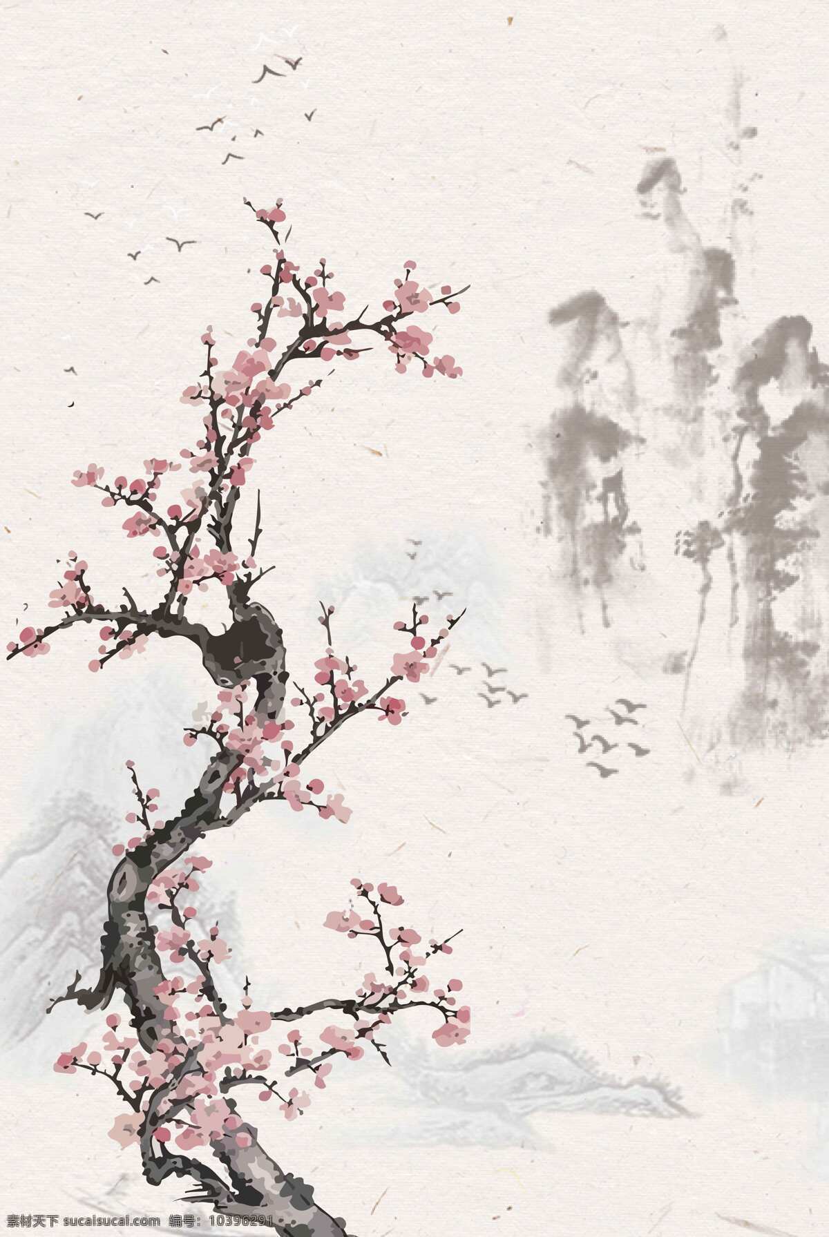 中国 风 水墨 树枝 背景 中国风 纹理 渐变 山水 花朵 海报 广告 底纹边框 背景底纹