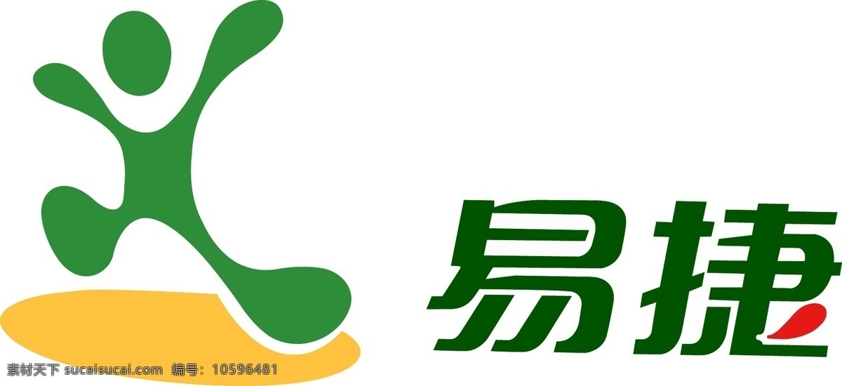 易捷 矢量 logo 中石化 超市 logo设计