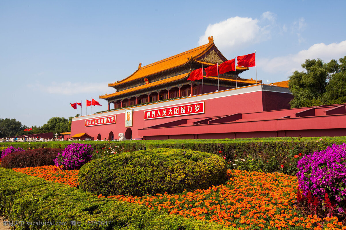 天安门素材图片下载-素材编号10996471-素材天下图库
