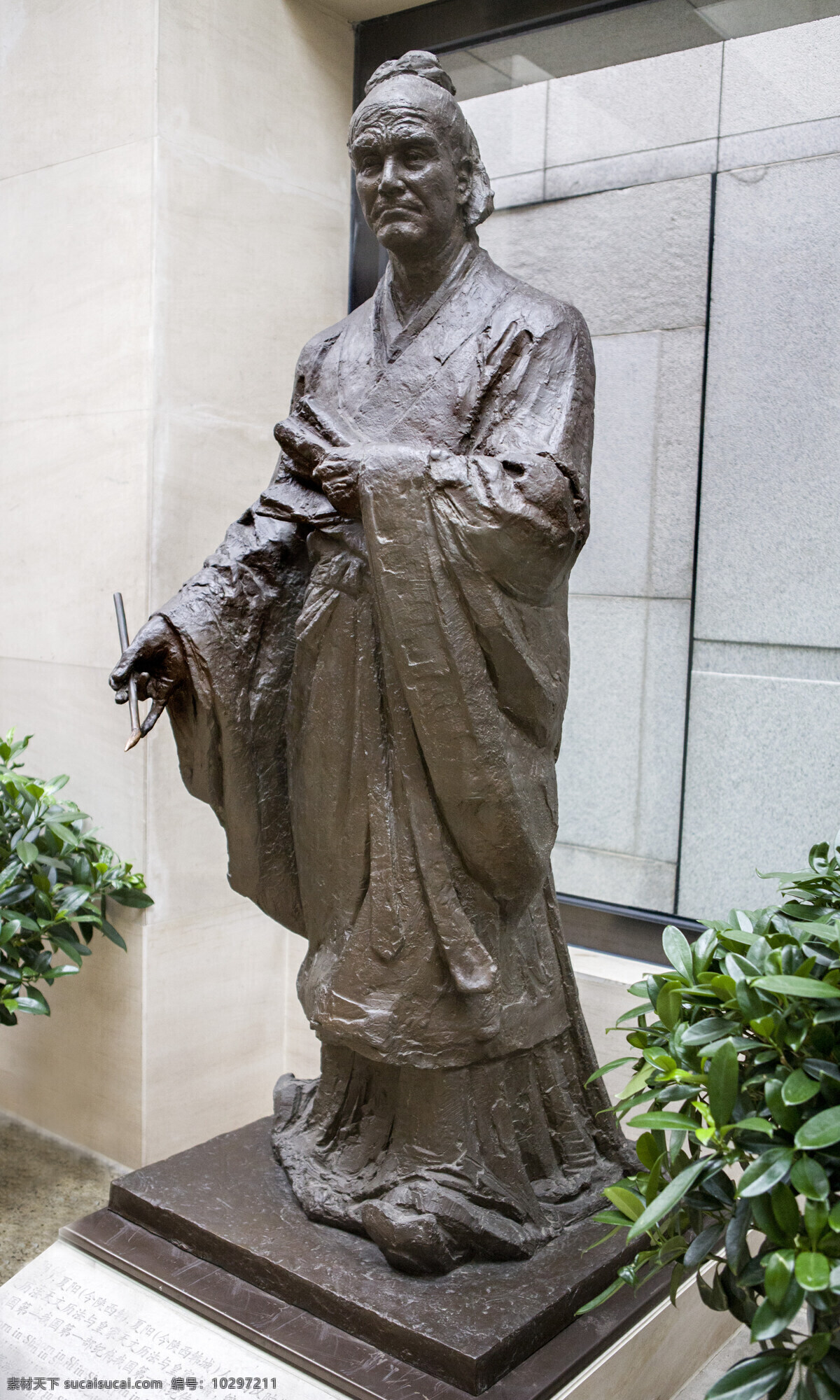 司马迁 西汉 史学家 文学家 雕像 旅游 人物塑像 雕塑 建筑园林