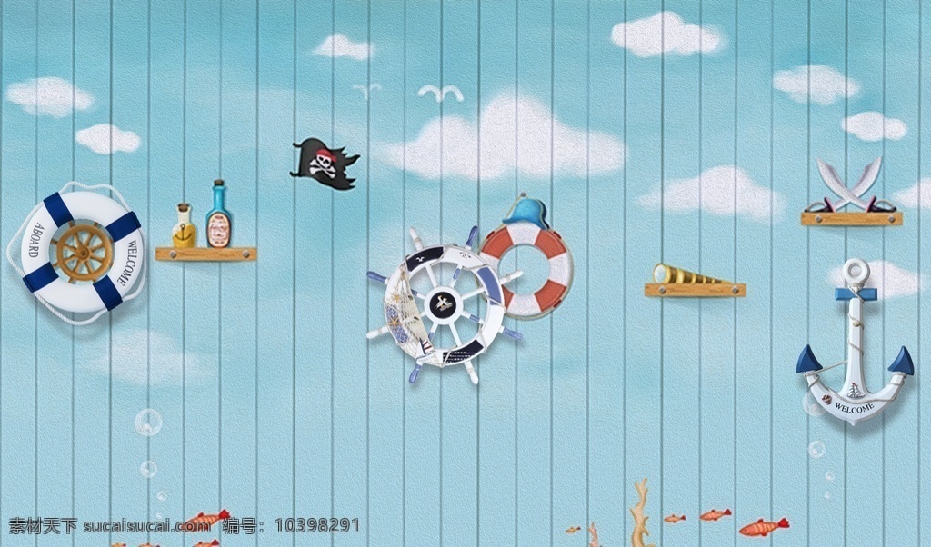 儿童 卡通 海船 玄关 屏风 背景 底纹 素 艺术