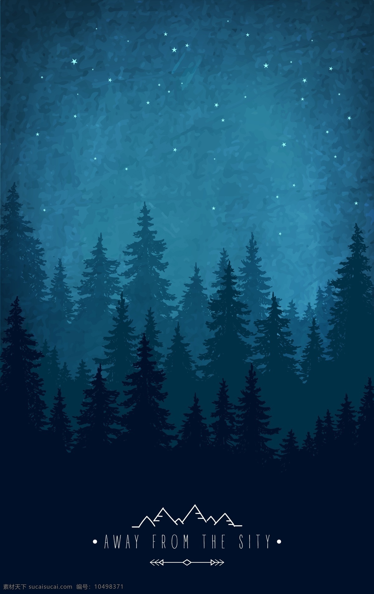 夜晚的森林 夜景 星空 森林 松树