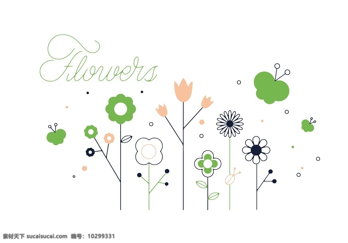 淡彩花与蝶 花纹 淡彩 清新 矢量 花 蝴蝶 花背景 卡通设计