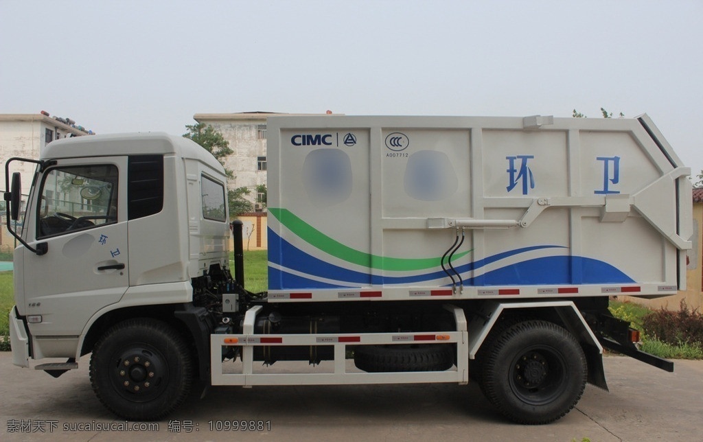 垃圾运输车 汽车 运输车 垃圾 转运 环保 机械交通工具 交通工具 现代科技