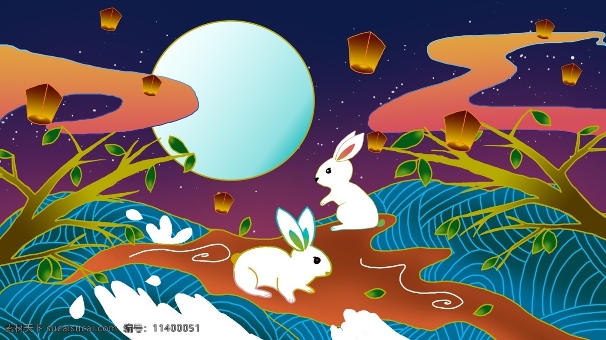 彩色 流光溢彩 深秋 叶 落 宣讲会 宣传海报 复古 节气 圆月 玉兔