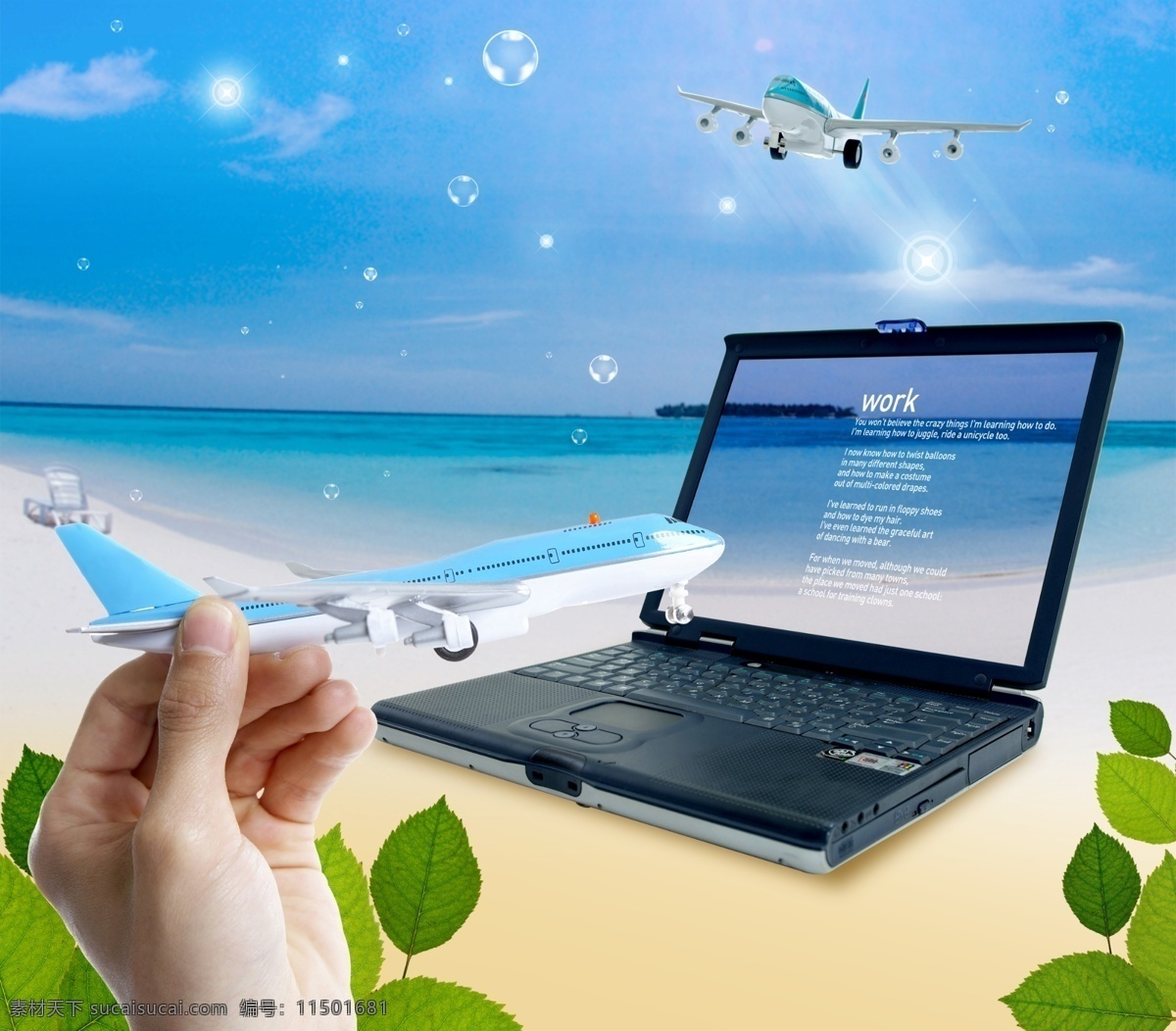 笔记本 飞机 模型 手 天空 海滩 海边 叶子 植物 气泡 原创设计 原创海报