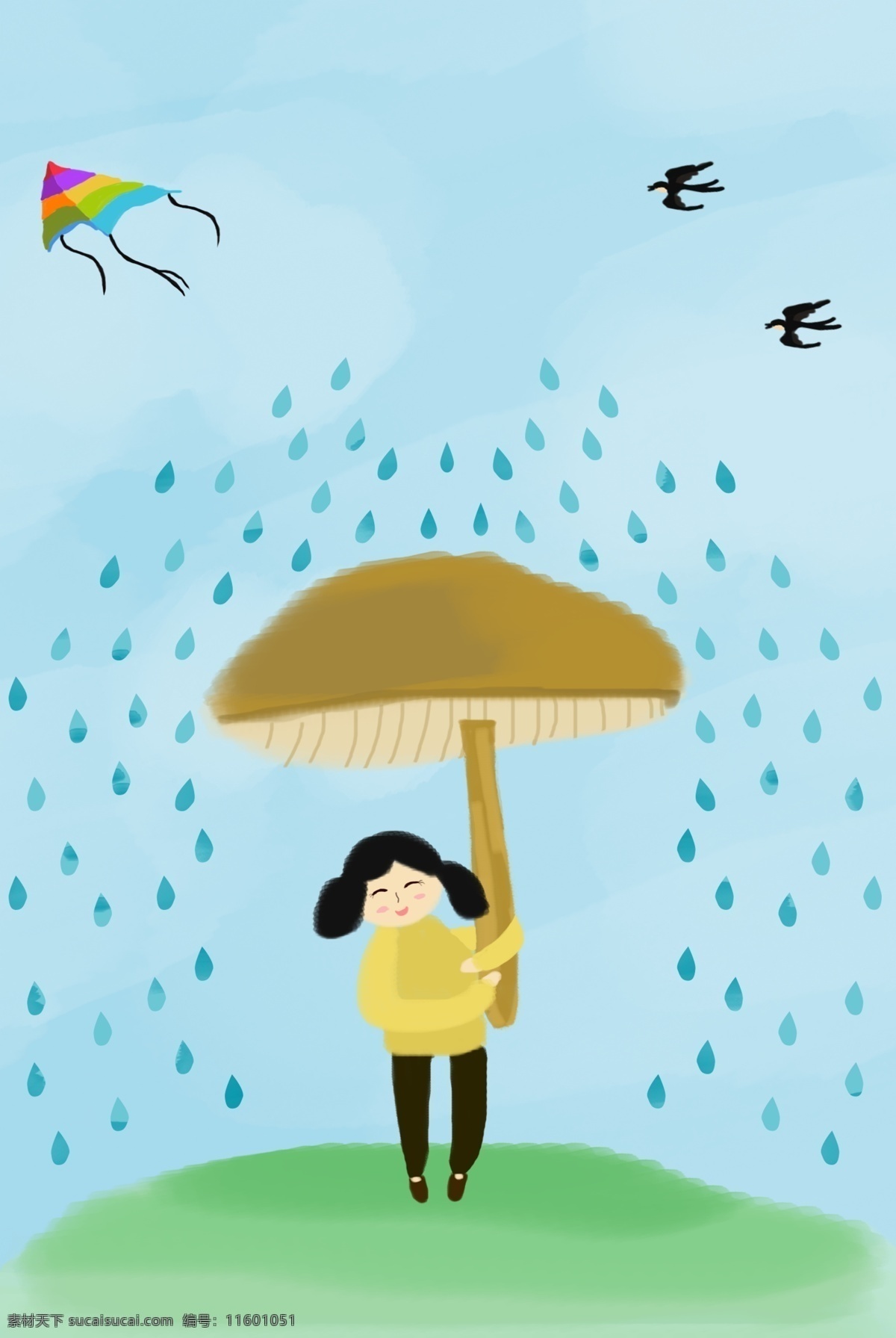 卡通 文艺 春季 风筝 广告 背景 植物 简约 小清新 插画 大雨 小山 雨滴 放风筝 风筝背景