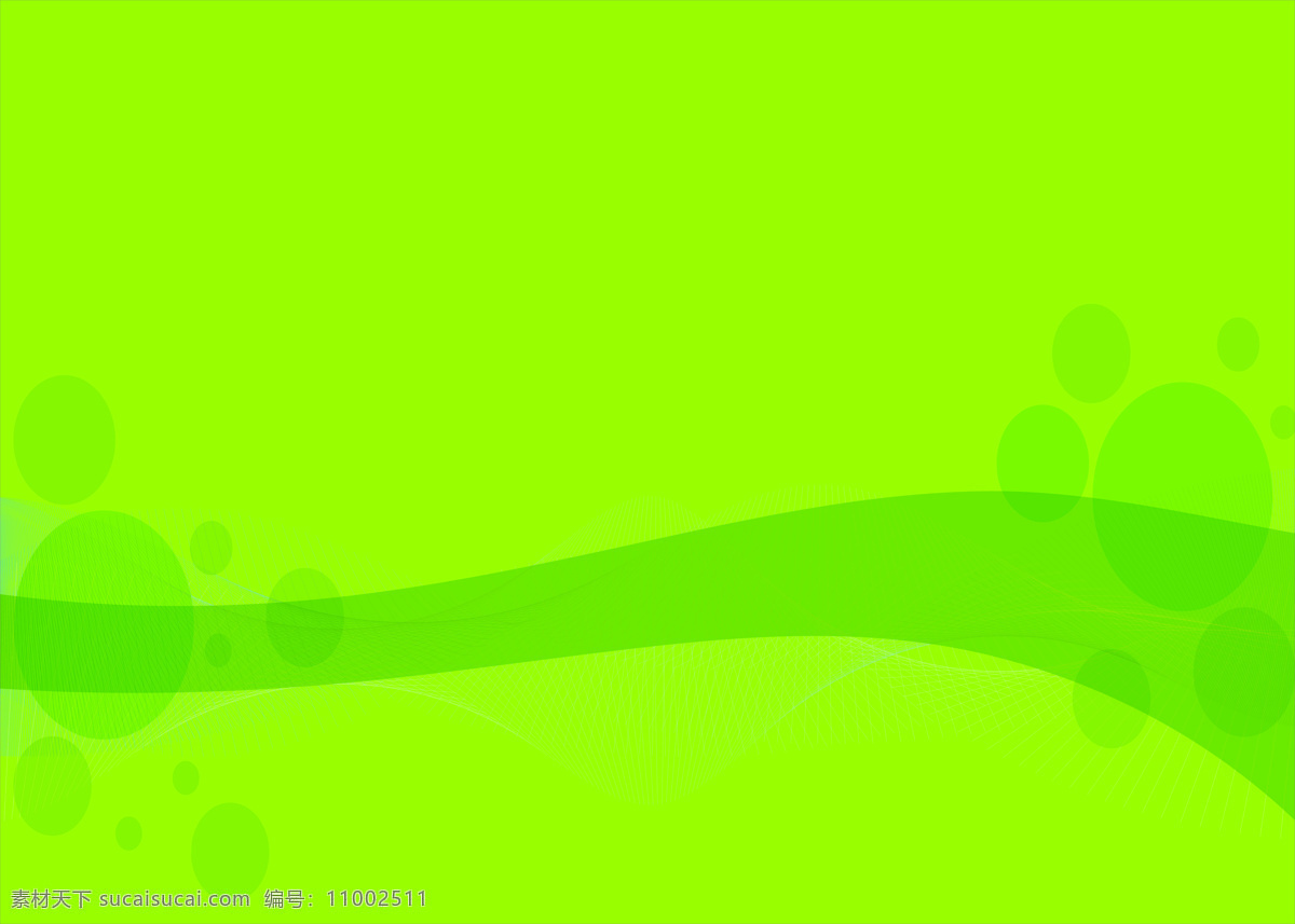 绿色背景图 动感线条 电脑桌面壁纸 色彩渐变 多边形 背景图 背景底纹 底纹边框