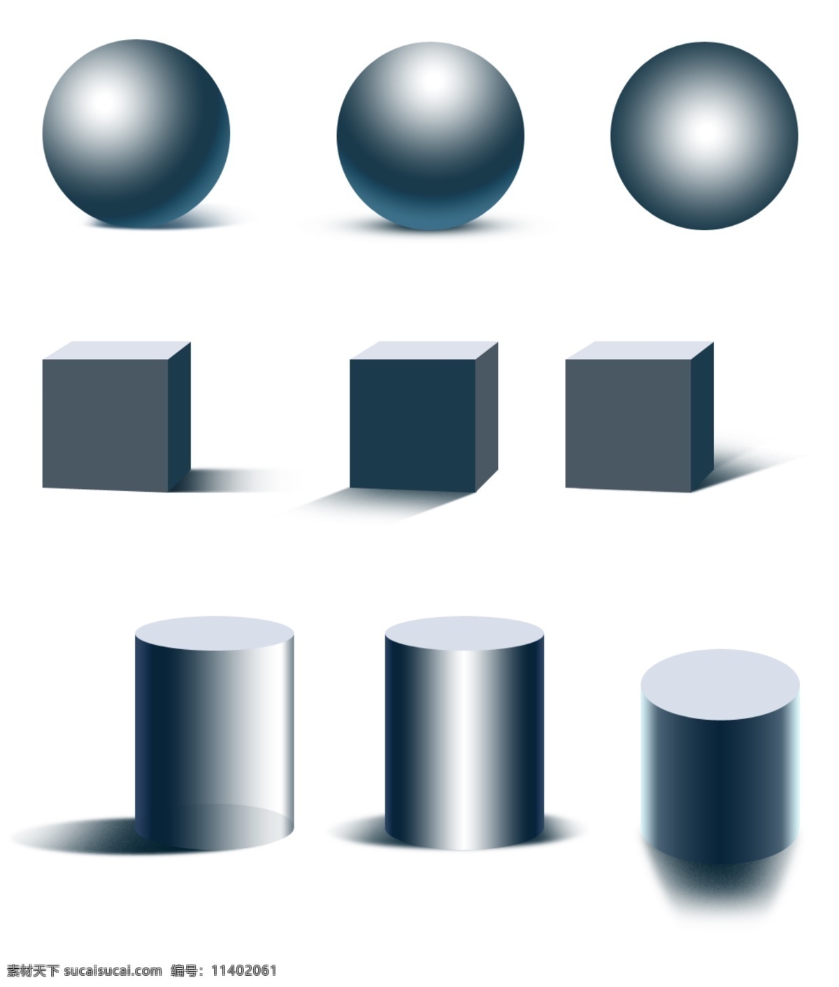 立体球设计 球体 圆柱 立方体 分层 源文件