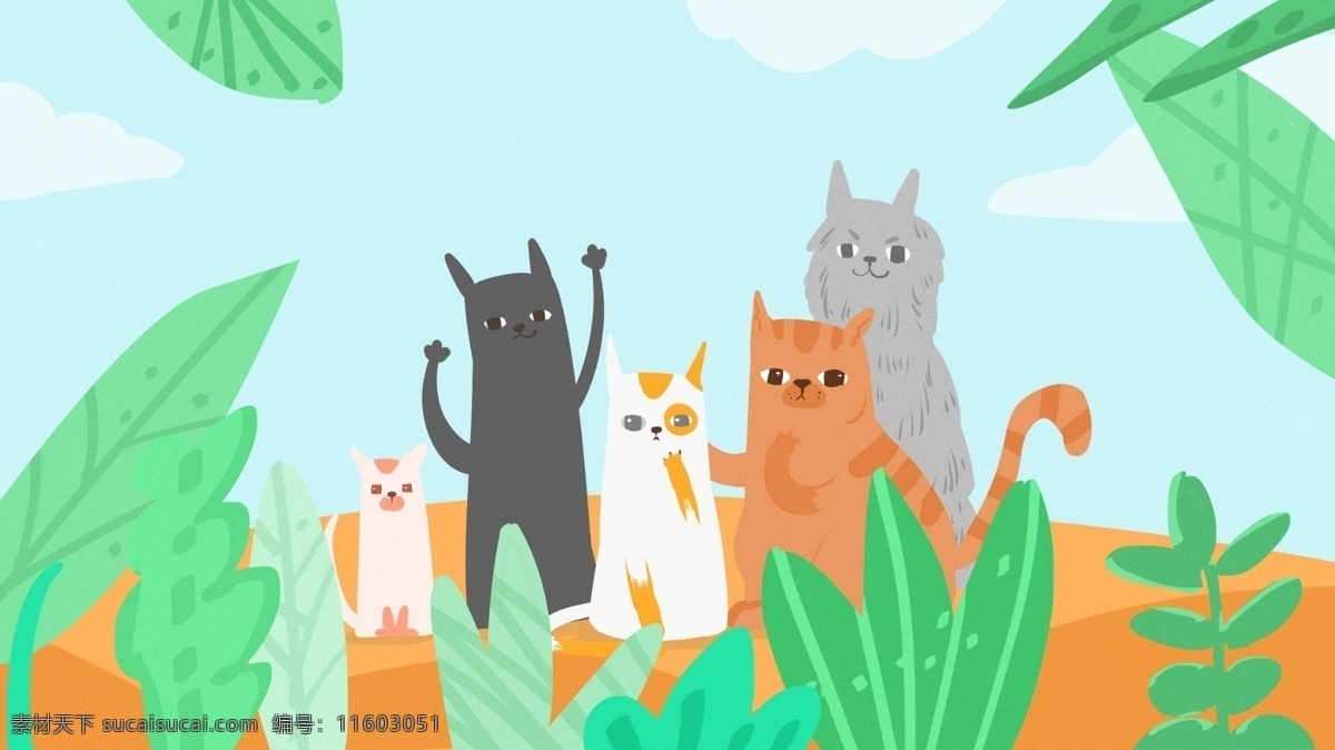 夏天 夏日 树叶 猫咪 生活 插画 绿色 猫 夏季 叶子 草丛 橘猫 黑猫 集体活动 宠物