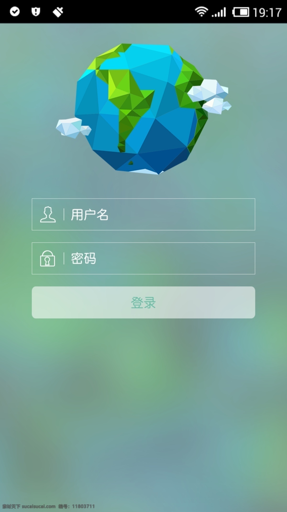 app 登录 白云 大海 地球 绿色 密码 时间 信号 app登录 矢量 用户名 清理 手机 app界面