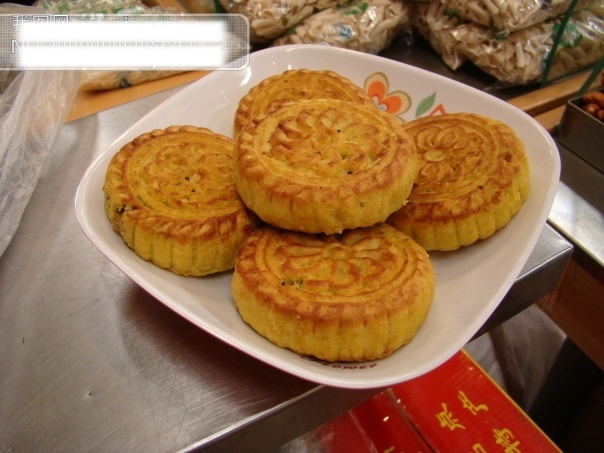 神池 小 月饼 八月十五 餐饮美食图库 超市素材 传统美食 摄影图 生鲜素材 节日素材 中秋节