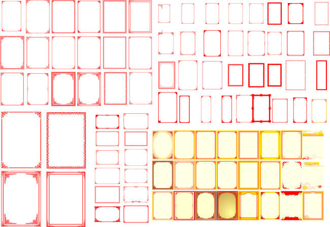 各种 花纹 边框 大全 精美 暗纹 边框大全 底纹 各种花纹 花 花纹边框 金色花纹 精美边框 精美花纹 纹 矢量图 花纹花边