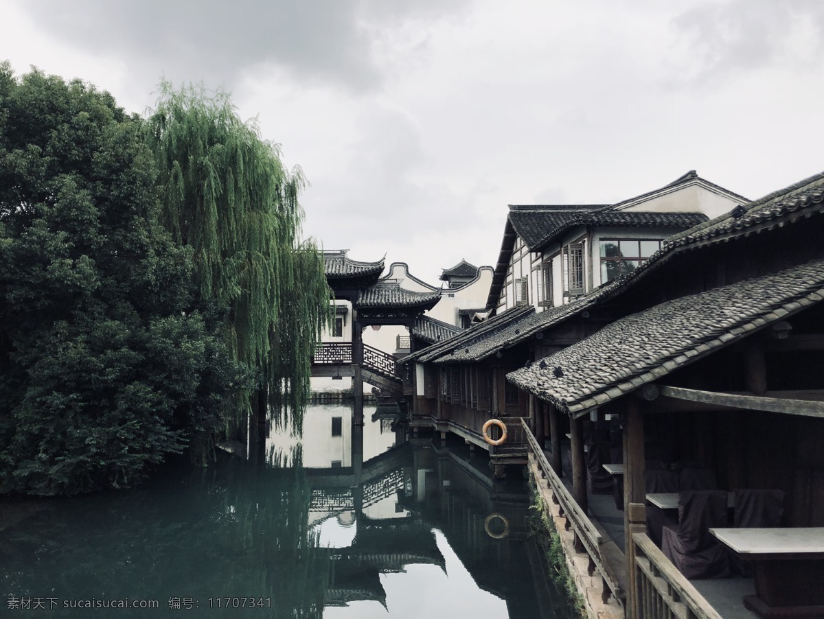 乌镇 小桥流水人家 江南 古镇 风景 旅游摄影 自然风景