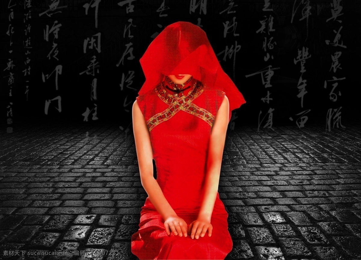 古典 中国 元素 黑 红 新娘 psd源文件