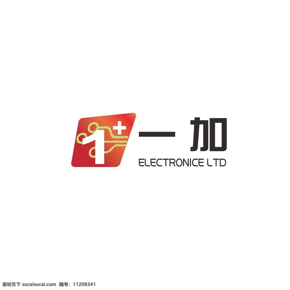 电子 科技 logo 简约 电路 线路 数字1 加号