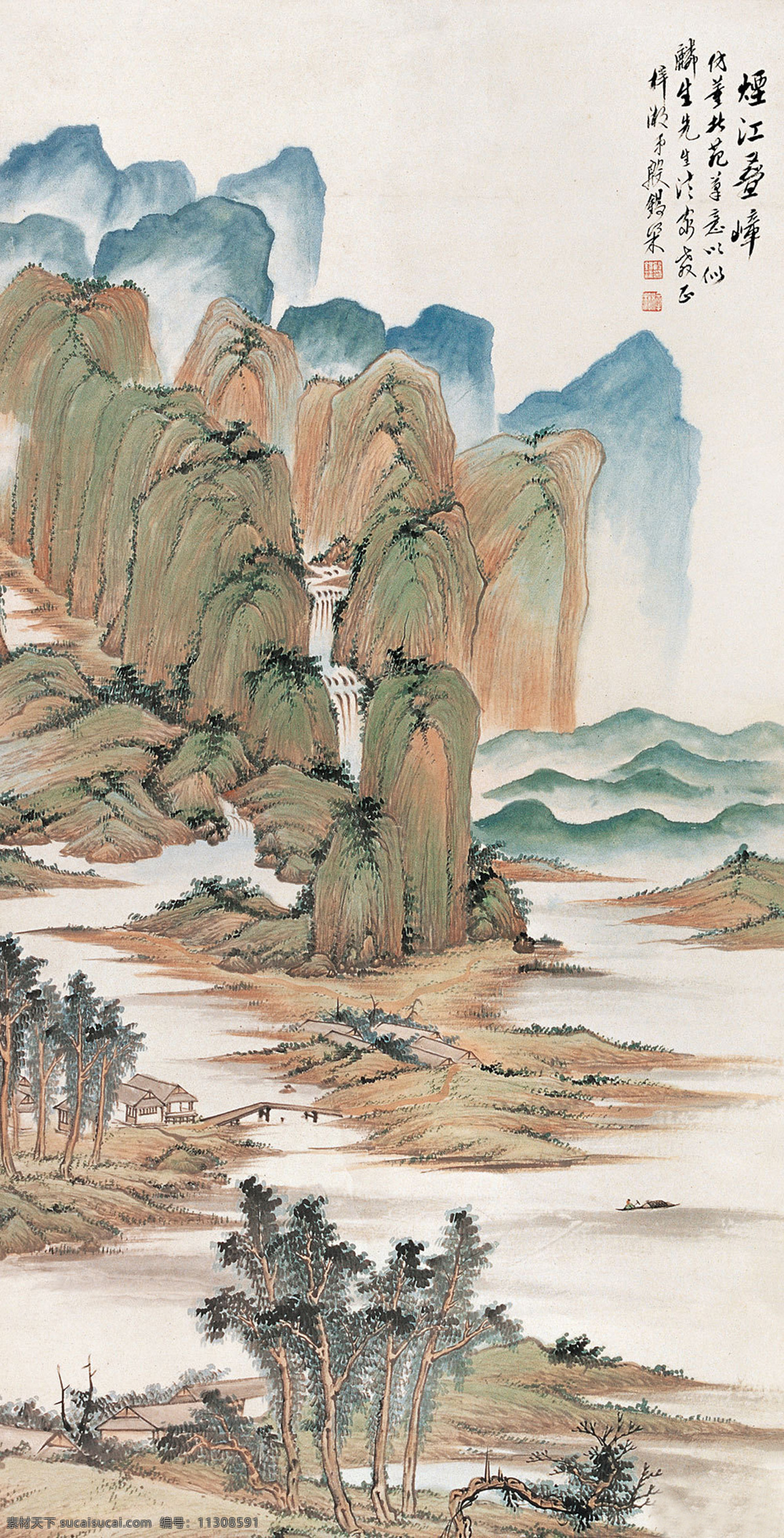 烟江叠嶂 殷梓湘 近现代 山水画 精选 近代绘画国画 古画 书画 文化艺术 绘画书法 设计图库