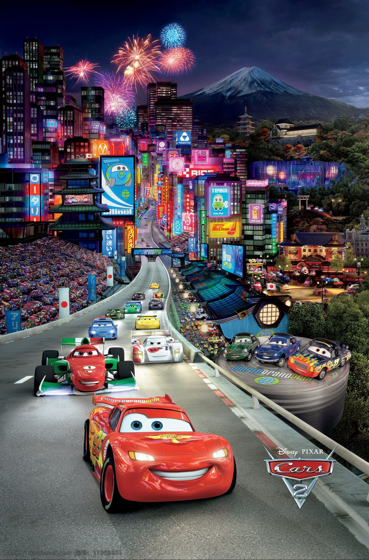 赛车总动员2 赛车总动员 飞车正传 闪电 麦坤 跑车 动画 动画片 皮克斯 皮克斯动画 预告版 正式版 迪士尼电影 经典动画电影 pixar 文化艺术 影视娱乐