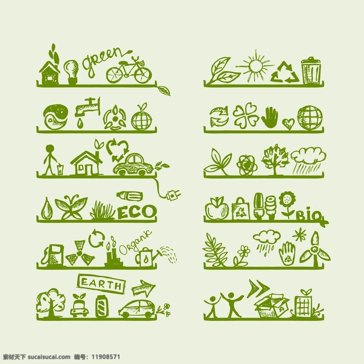 环保主题素材 环保素材 绿色 环保 环保主题 标志图标 矢量素材 白色
