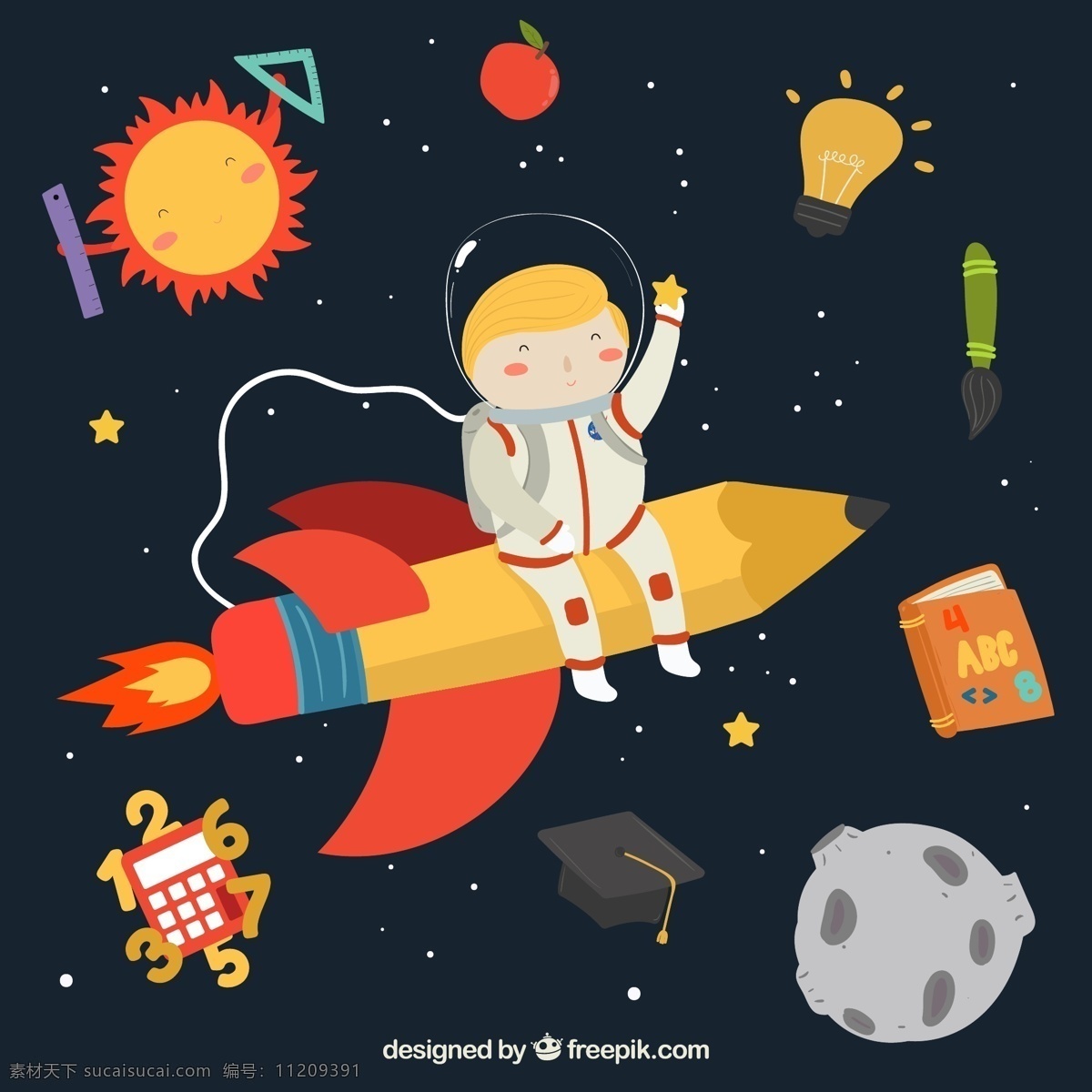 坐 火箭 遨游 太空 男孩 坐火箭 太阳 矢量卡通 动漫动画 动漫人物