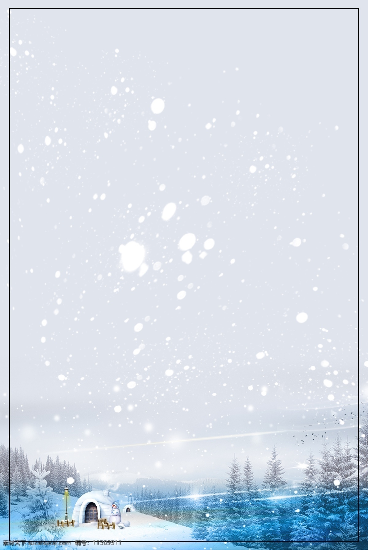 蓝色 浪漫 冬季 海报 背景 冬季吊旗 冬天背景图片 冬天海报 冬天海报设计 冬天下雪 冬天雪景 冬天雪人 寒冷的冬天 雪地背景 雪树