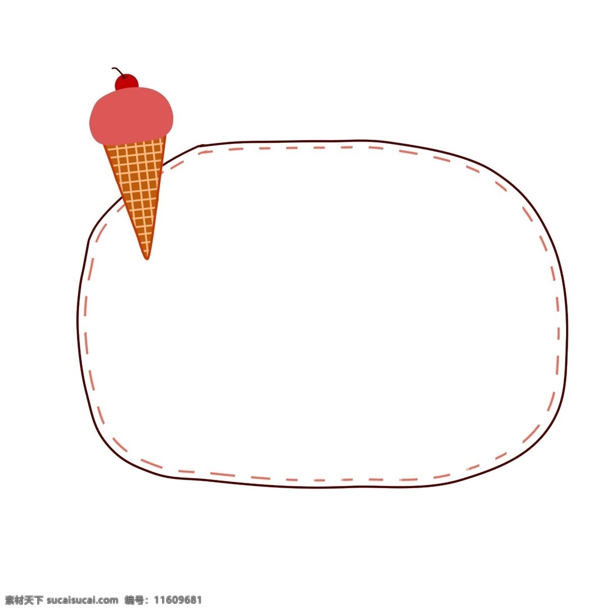 手绘 卡通 创意 美味 冰淇淋 边框 甜品 甜点 美味冰淇淋 卡通冰淇淋 插画 边框插画 粉色插画 虚线边框