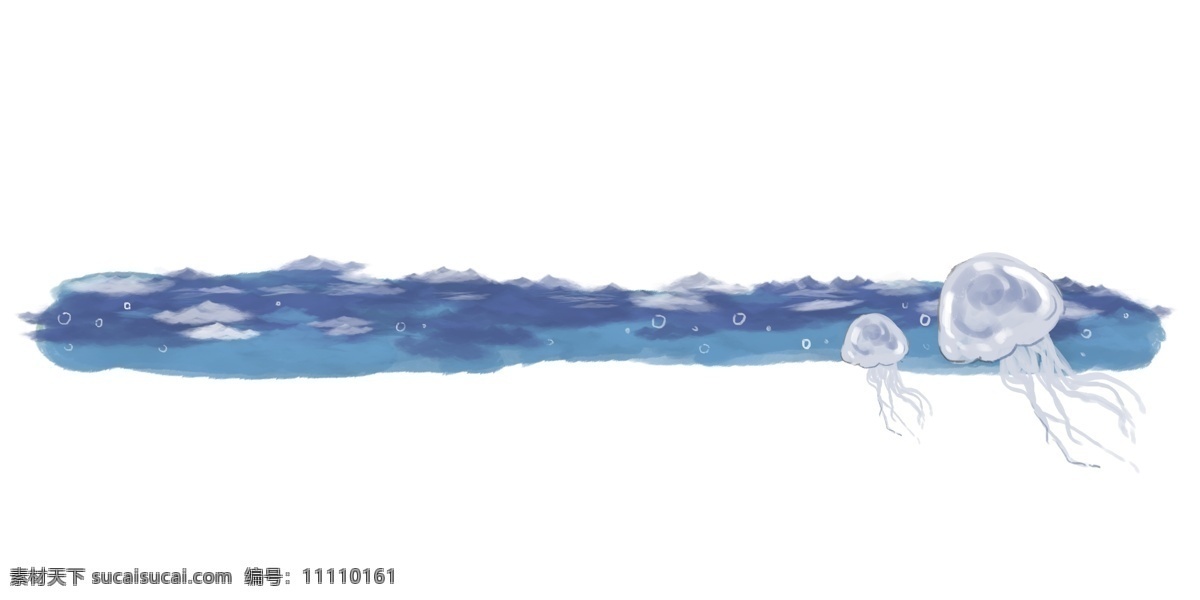 海洋 水母 分割线 装饰 蓝色分割线 水母分割线 海洋生物 卡通分割线 分割线装饰 创意 插画