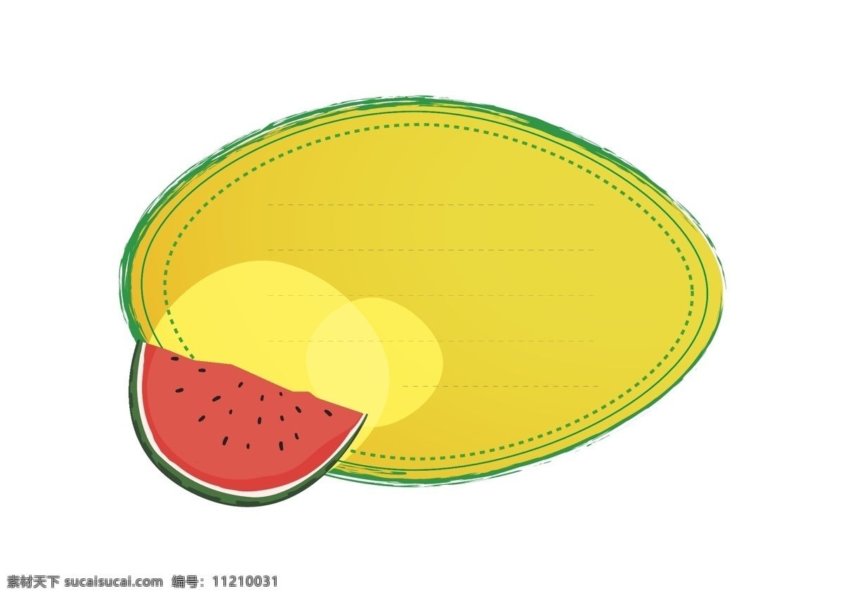 矢量 西瓜 水果 文本 框 文本框