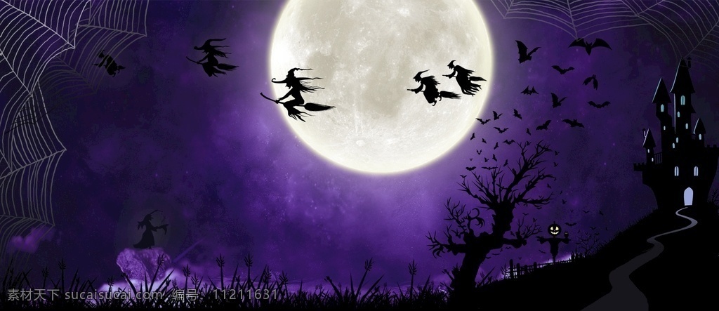 紫色 万圣节 背景图片 背景 月亮 蜘蛛网 森林 月色 恐怖 城堡 暗黑 节日 商场 海报 展架