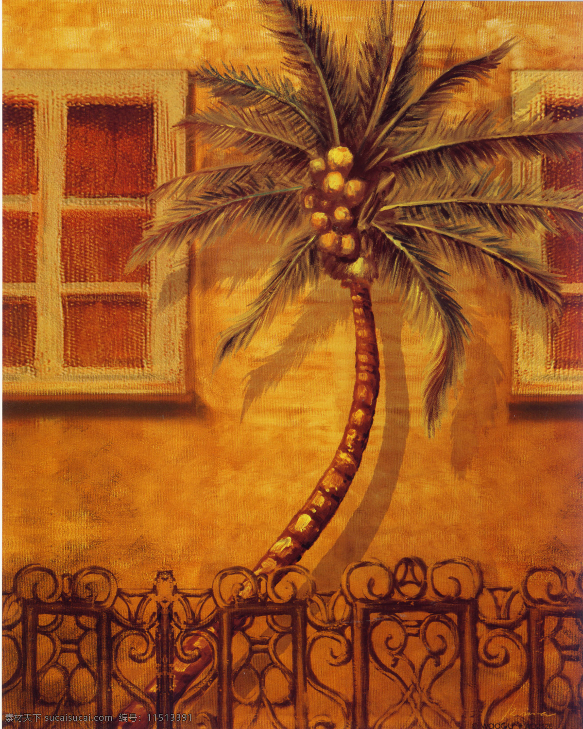 手绘 画 窗户 房子 绘画书法 日落 手绘画 围栏 文化艺术 椰树 油画 画芯 装饰画 装饰素材
